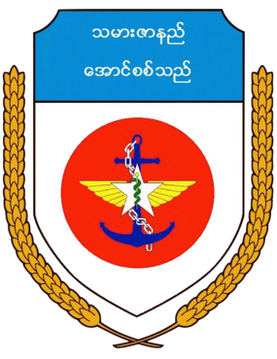 college logo
