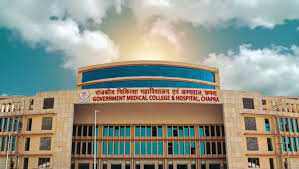 college logo