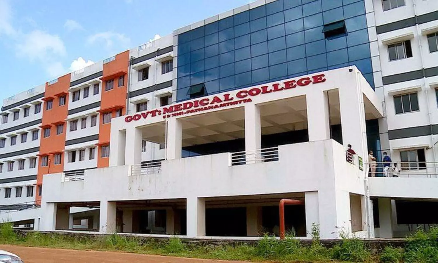 college logo