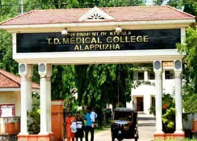college logo
