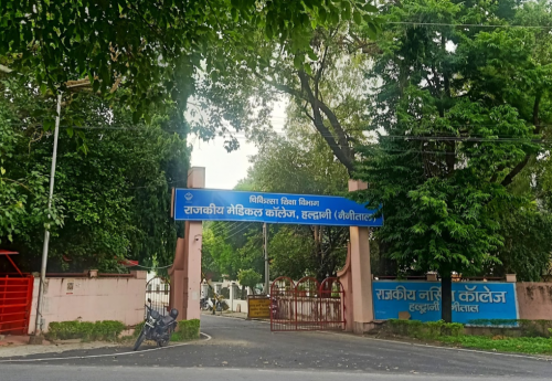 college logo