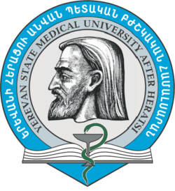 college logo