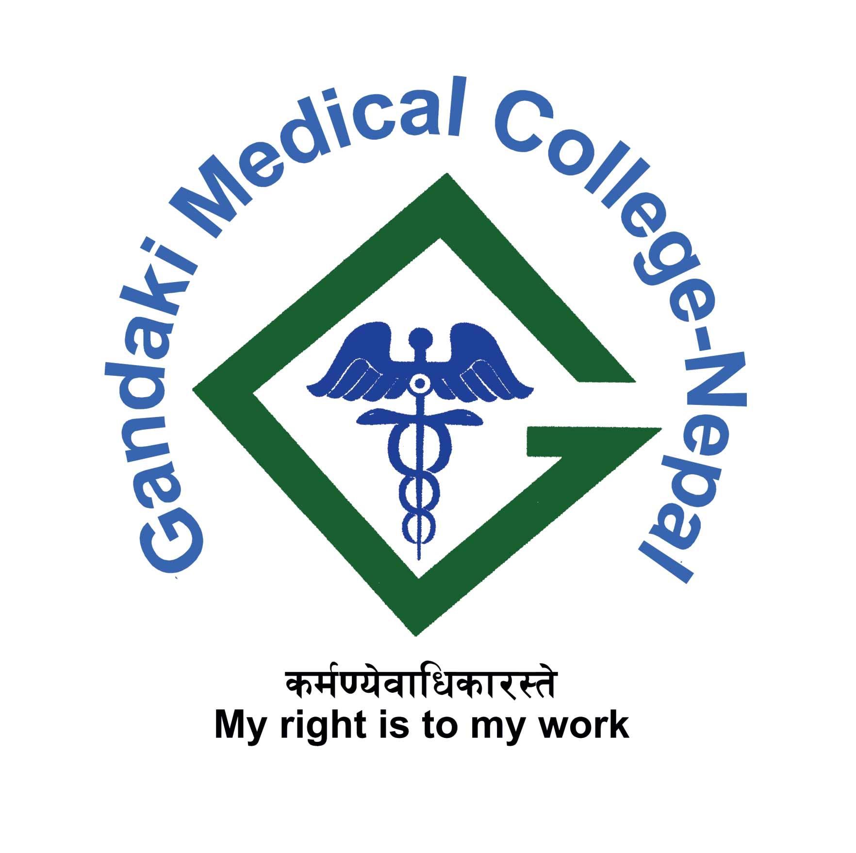 college logo