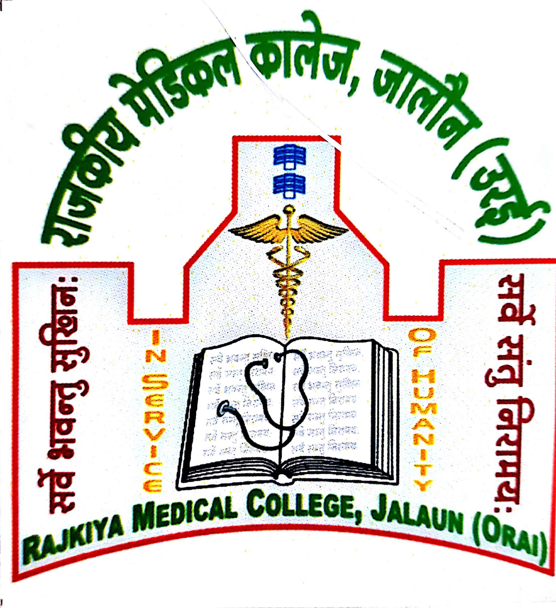 college logo