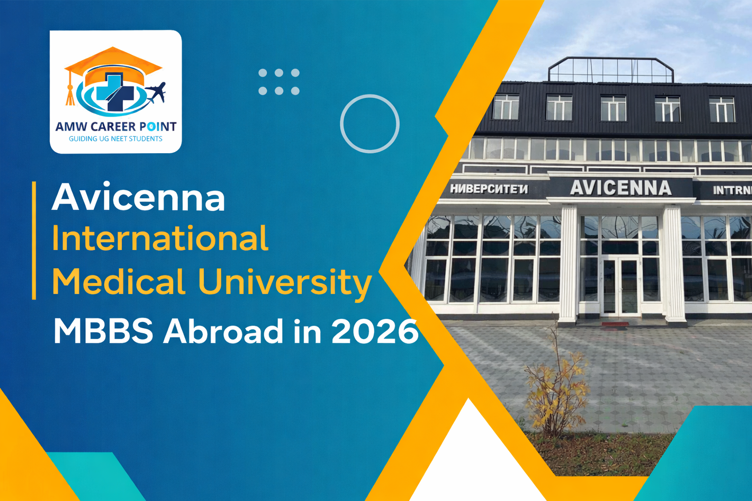 Avicenna International Medical University MBBS Abroad in 2026